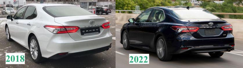 Сравнение задняя часть Тойота Камри 2022 и 2018 поколений